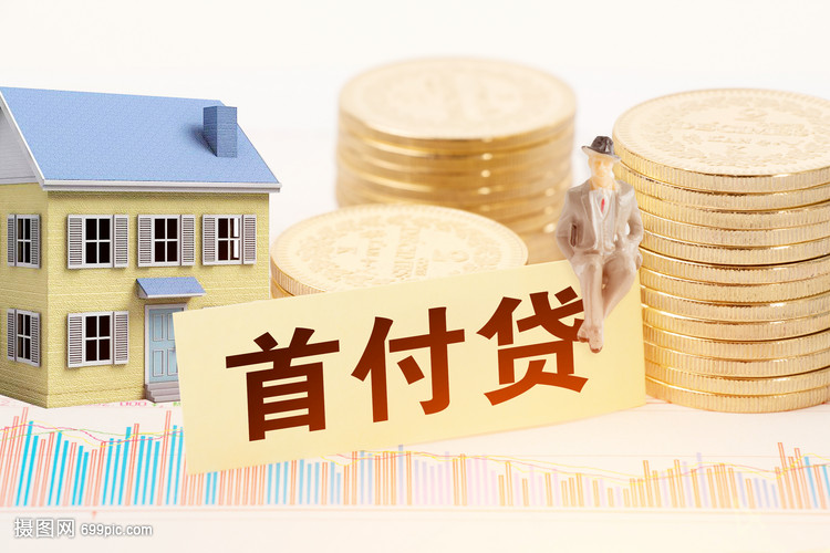 广州4小额周转贷款：灵活资金解决方案的优势与应用